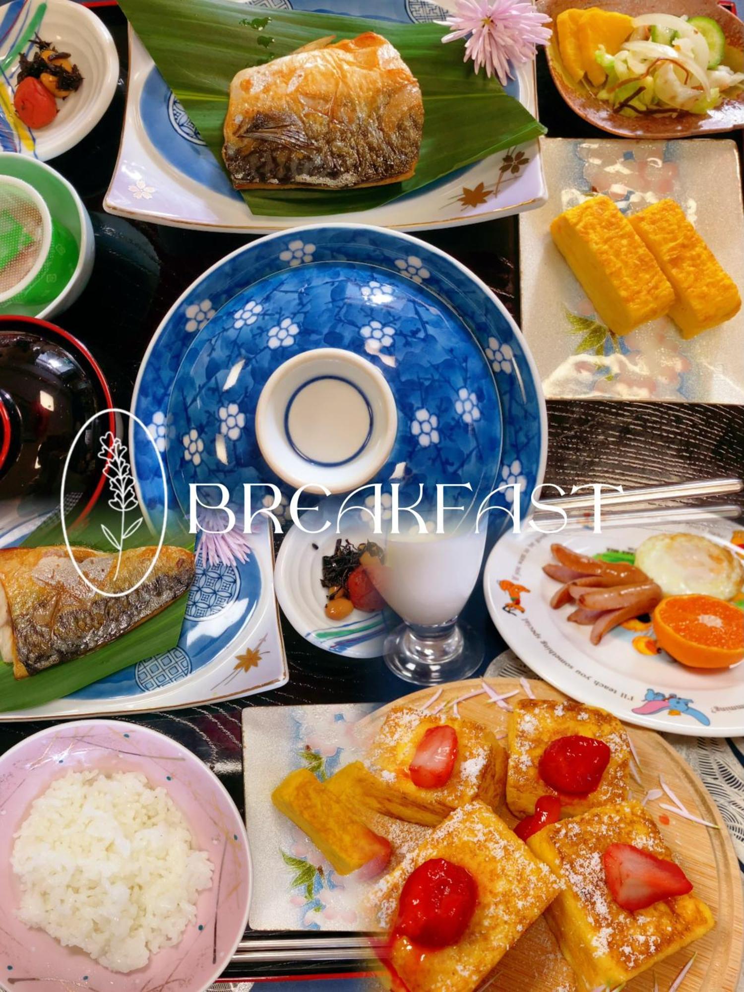 Hanamizuki Onsen Resort Itō Extérieur photo