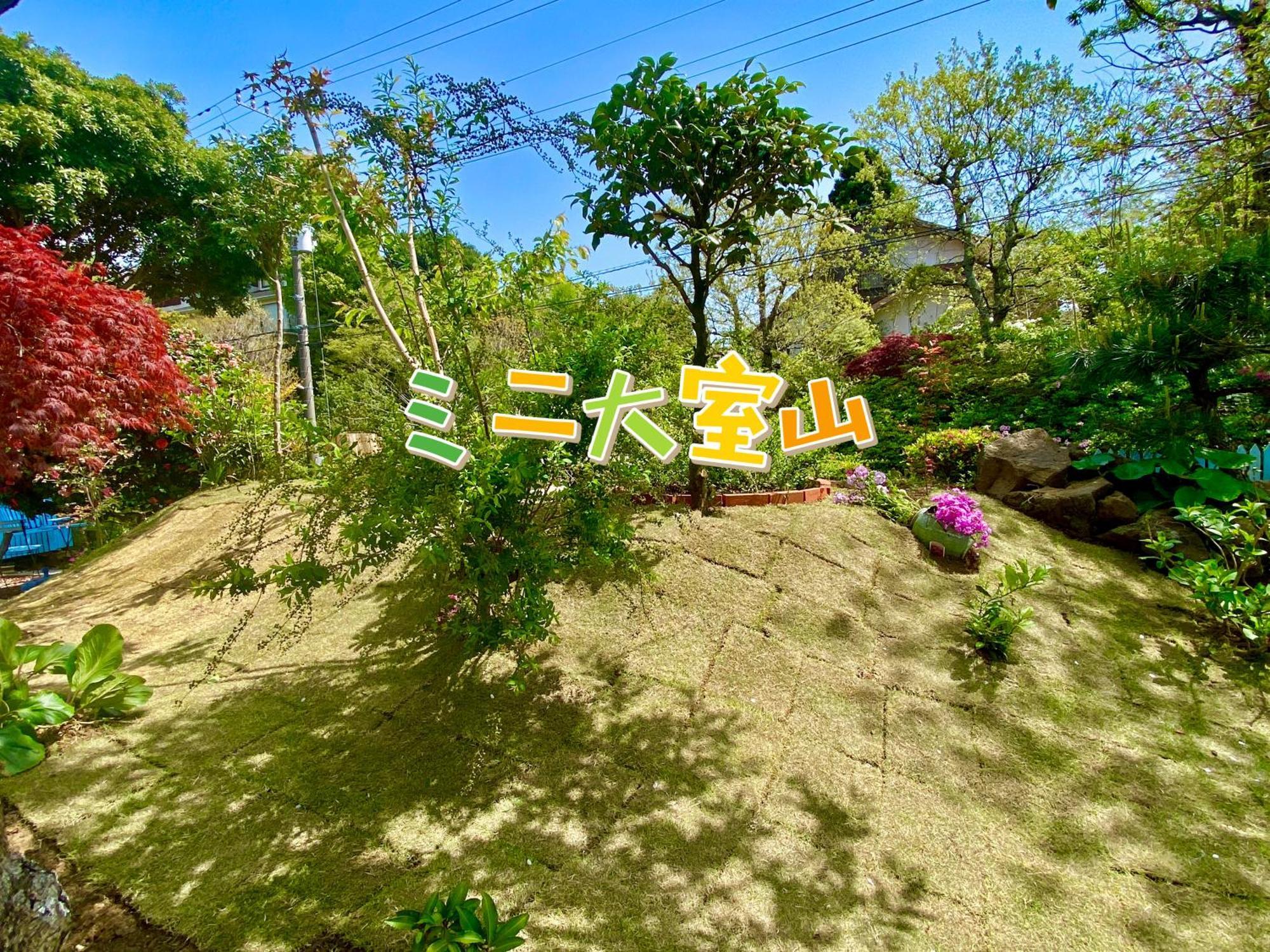 Hanamizuki Onsen Resort Itō Extérieur photo